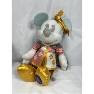 Disney Mickey Mouse The Main Attraction Plush King Arthur‎ Carousel Ltd 7/12